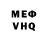 Amphetamine VHQ Sheryl Adams