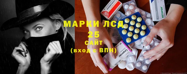 ALPHA-PVP Нефтекумск