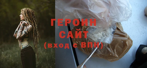 СК Нефтегорск