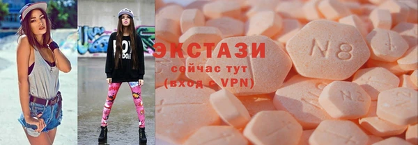 СК Нефтегорск