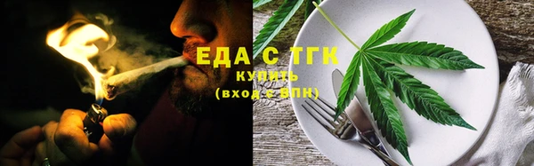 PSILOCYBIN Нея