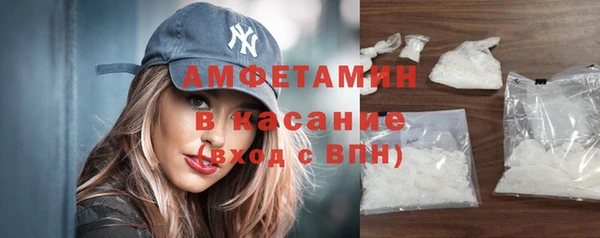 СК Нефтегорск