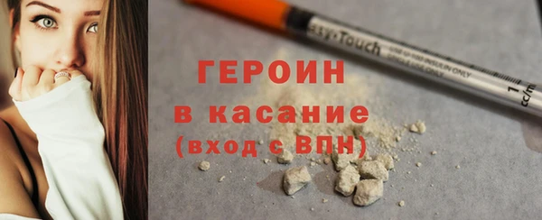 ALPHA-PVP Нефтекумск