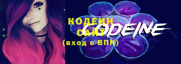 СК Нефтегорск