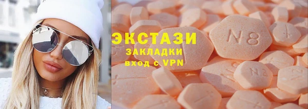 PSILOCYBIN Нея