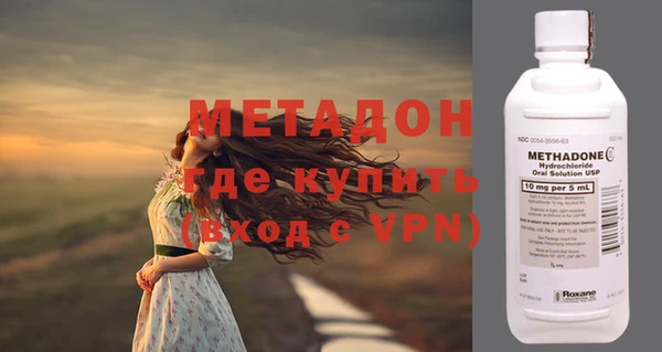 ALPHA-PVP Нефтекумск
