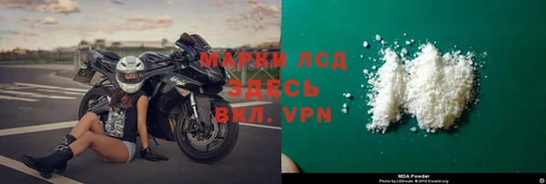 СК Нефтегорск