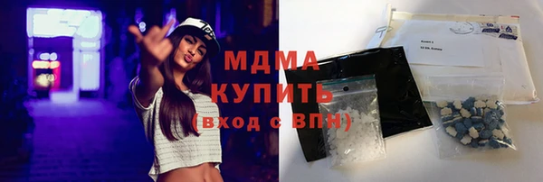 ALPHA-PVP Нефтекумск