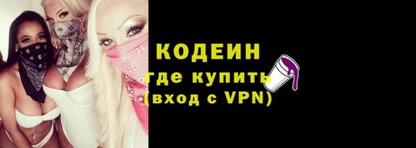 кокаин VHQ Верея