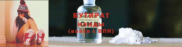 кокаин колумбия Болотное