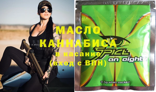 ALPHA-PVP Нефтекумск
