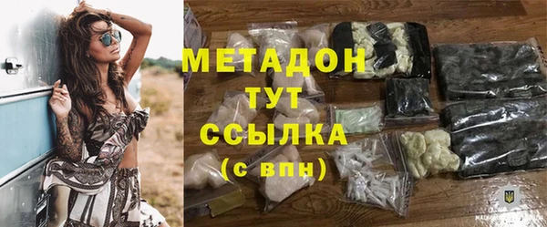 PSILOCYBIN Нея