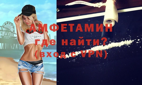 СК Нефтегорск