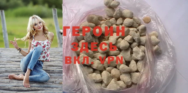 PSILOCYBIN Нея