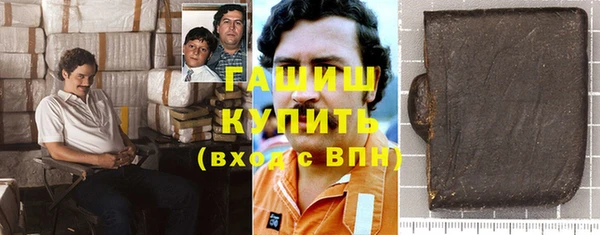 ALPHA-PVP Нефтекумск