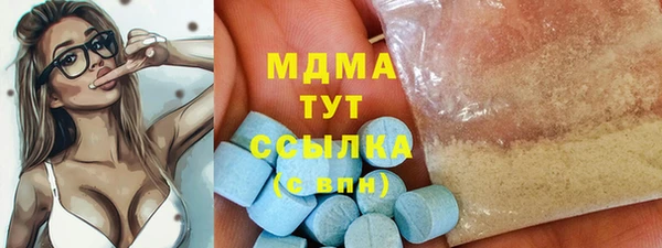 ALPHA-PVP Нефтекумск