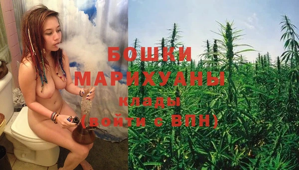 меф VHQ Болохово