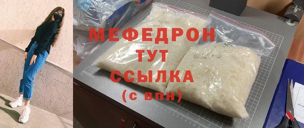 PSILOCYBIN Нея