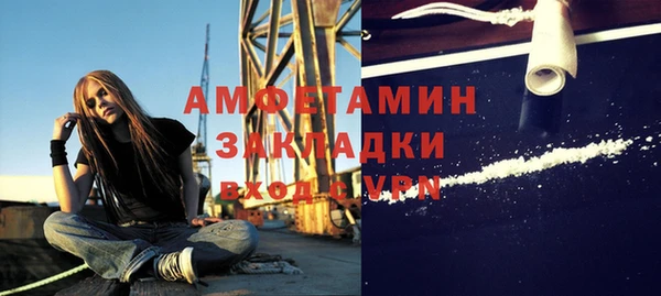 СК Нефтегорск