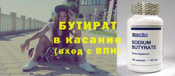 СК Нефтегорск