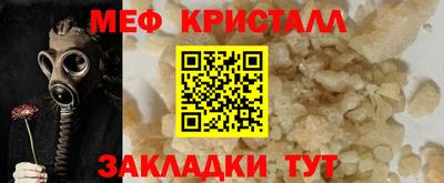 дмт Берёзовский