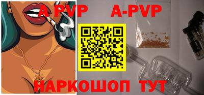 дмт Ипатово