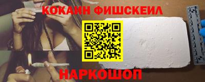 спайс Изобильный