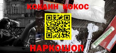 мет Ирбит
