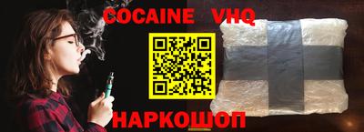 дмт Ипатово