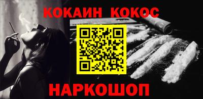 спайс Изобильный