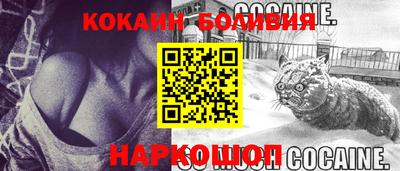 мет Ирбит