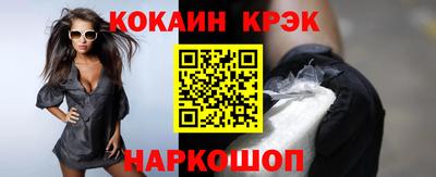 дмт Берёзовский