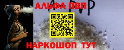 дмт Берёзовский