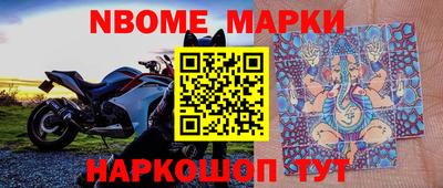 дмт Ипатово