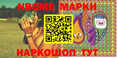 мет Ирбит