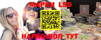 дмт Берёзовский