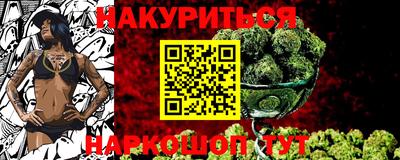 спайс Изобильный