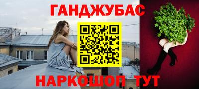 мет Ирбит