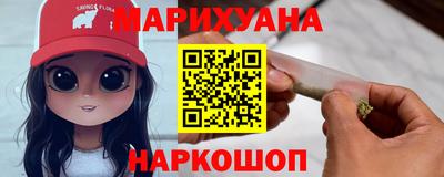 дмт Берёзовский