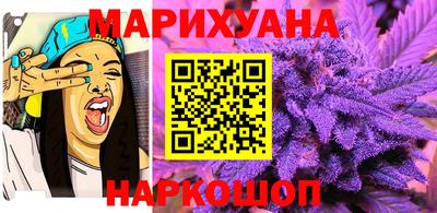 дмт Ипатово