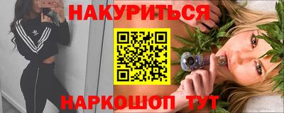 дмт Берёзовский