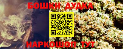 спайс Изобильный