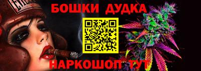 эйфоретик Беслан