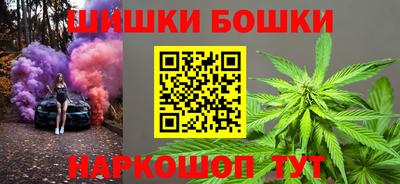 эйфоретик Беслан