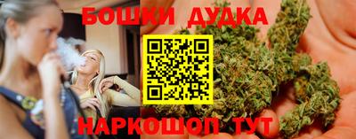 дмт Ипатово