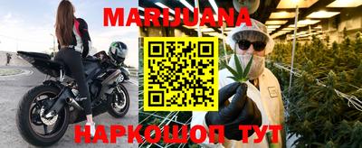 дмт Ипатово