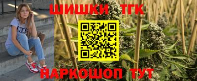 спайс Изобильный