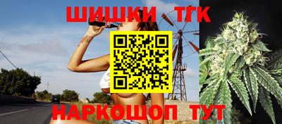 мет Ирбит