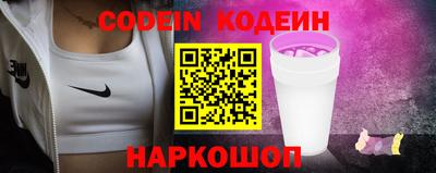 спайс Изобильный