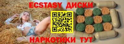 мет Ирбит